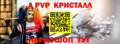 MDMA Premium VHQ Ирбит