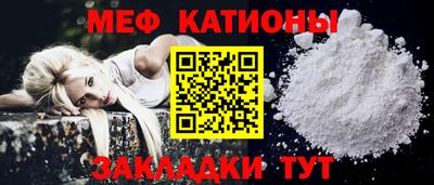 мдпв Изобильный