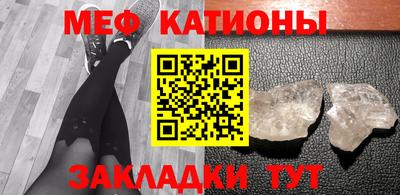 MDMA Premium VHQ Ирбит