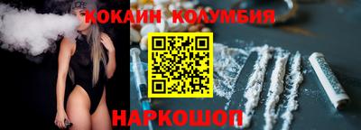 бутират Ипатово