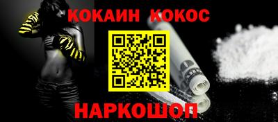 MDMA Premium VHQ Ирбит
