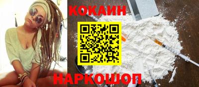бутират Ипатово