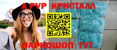 MDMA Premium VHQ Ирбит