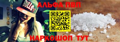 мдпв Изобильный