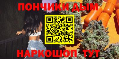 MDMA Premium VHQ Ирбит