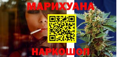 бутират Ипатово