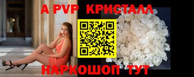 мдпв Изобильный