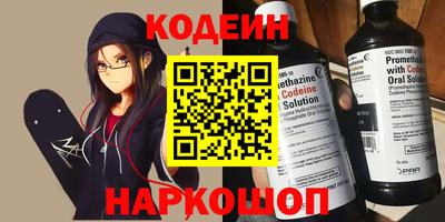 мдпв Изобильный