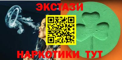 скорость Заводоуковск