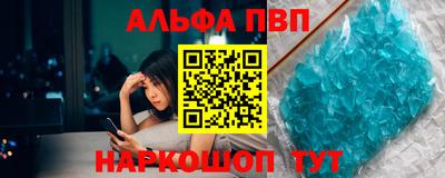 MDMA Premium VHQ Ирбит