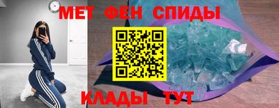 MDMA Premium VHQ Ирбит
