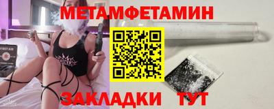 MDMA Premium VHQ Ирбит