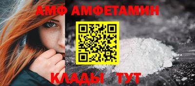 MDMA Premium VHQ Ирбит