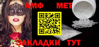 MDMA Premium VHQ Ирбит