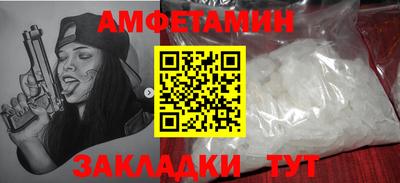 мдпв Изобильный