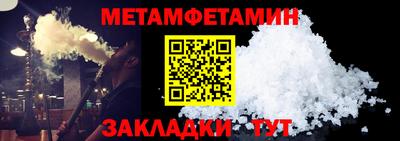 MDMA Premium VHQ Ирбит