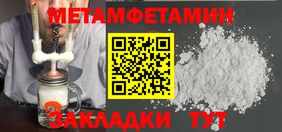 мдпв Изобильный