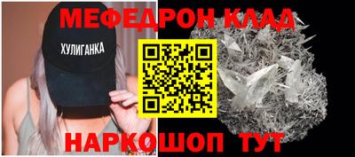 бутират Ипатово