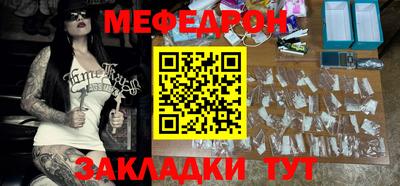 мдпв Изобильный