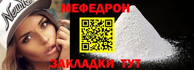 мдпв Изобильный
