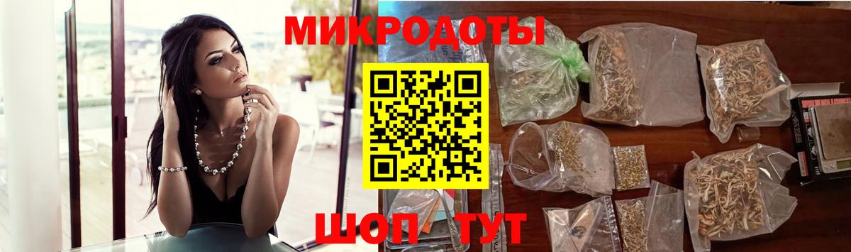 Псилоцибиновые грибы MAGIC MUSHROOMS  Галлюциногенные грибы GOLDEN TEACHER  Вход с VPN  Лысьва 